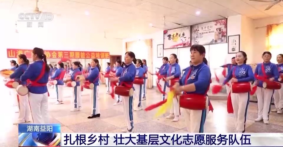 现金盘平台系统